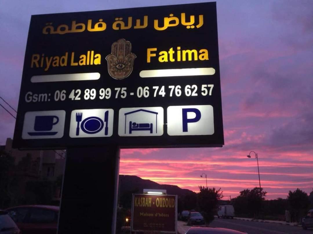 Riad Lala Fatima Узуд Экстерьер фото